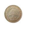 Lebanon Silver 50 Piastres (Qirshā) 1952
