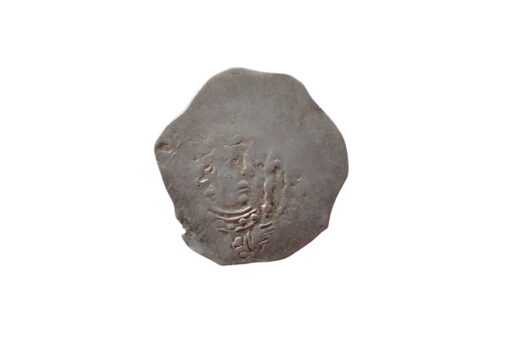 Stephen Penny 1135 - 54 Uncertain Mint - Image 2