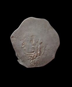 Stephen Penny 1135 - 54 Uncertain Mint