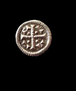 Hungary Denier Stephen II 1116 - 1131