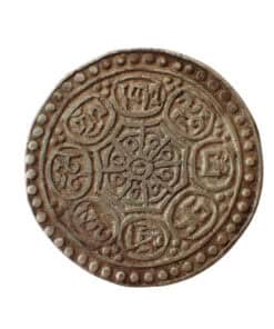 Tibet Silver TANGKA (1 1/2 SHO) c1904 - Image 4