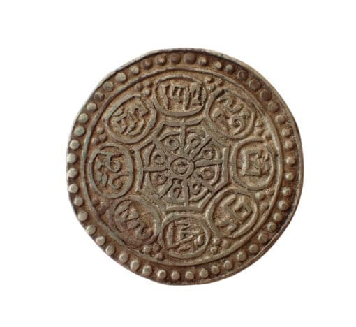 Tibet Silver TANGKA (1 1/2 SHO) c1904 - Image 4