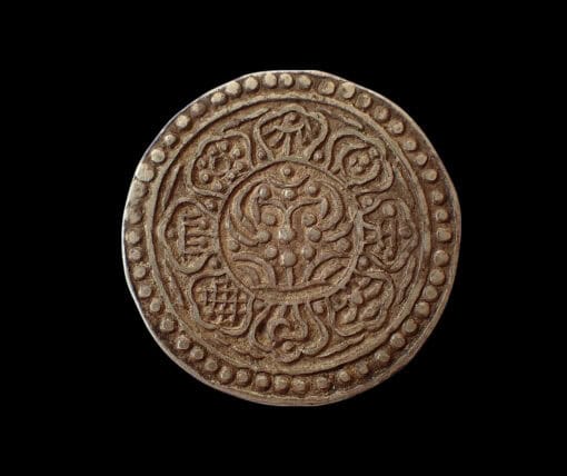 Tibet Silver TANGKA (1 1/2 SHO) c1904