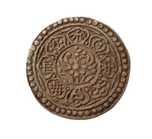 Tibet Silver TANGKA (1 1/2 SHO) c1904 - Image 2