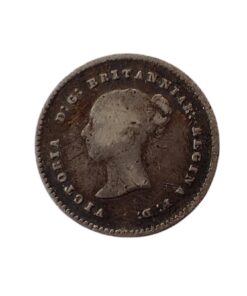 Victoria Maundy Twopence 1838 - Image 3