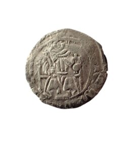 Henry VIII (1509-1547), First Coinage, 'Sovereign' Penny, 1509-1526, Durham, Bishop Ruthall - Image 2