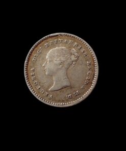 Alternative view of Victoria Maundy Twopence 1848
