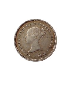 Victoria Maundy Twopence 1848 - Image 4