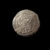 Henry VIII (1509-1547), First Coinage, 'Sovereign' Penny, 1509-1526, Durham, Bishop Ruthall