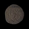 Scotland David II (1357 - 67) Groat, second coinage, Class D Edinburgh