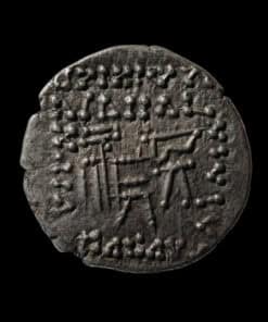 Parthian Empire (207 BC - 223 AD) Vologases VI Drachm - Image 3