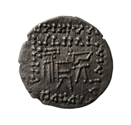 Parthian Empire (207 BC - 223 AD) Vologases VI Drachm - Image 4