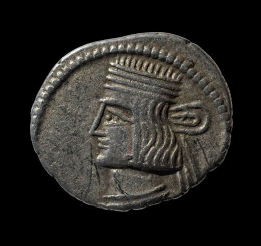 Parthia Kingdom Pakoros I Drachm (AD 78-120) Ekbatana