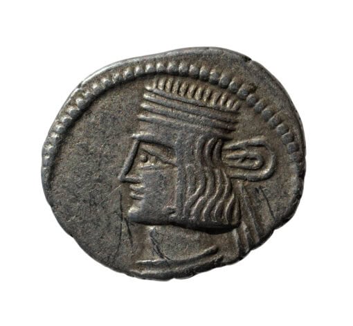 Parthia Kingdom Pakoros I Drachm (AD 78-120) Ekbatana - Image 2