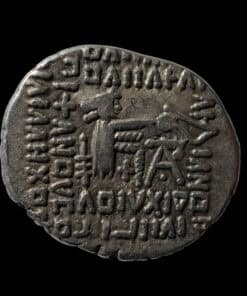 Parthia Kingdom Pakoros I Drachm (AD 78-120) Ekbatana - Image 3