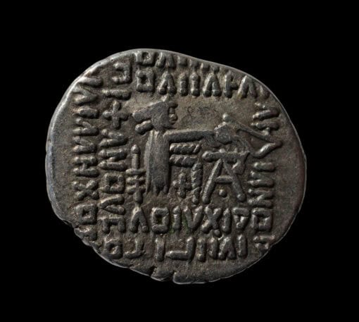 Parthia Kingdom Pakoros I Drachm (AD 78-120) Ekbatana - Image 3