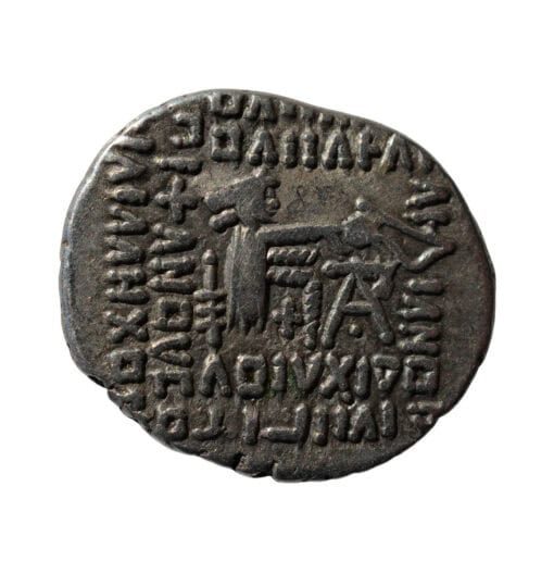 Parthia Kingdom Pakoros I Drachm (AD 78-120) Ekbatana - Image 4