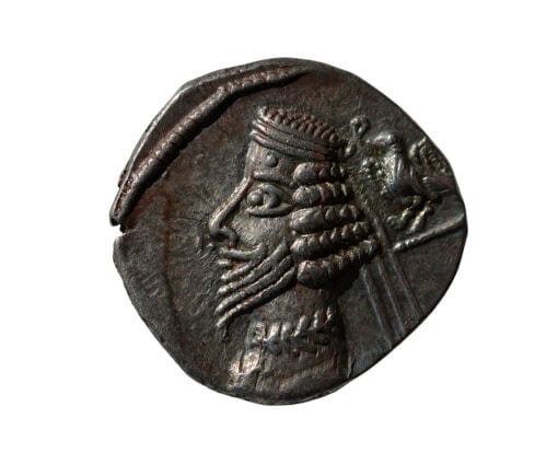 Parthian Empire (38 BC - 2 BC) Phraates IV Mithradatkart Drachm - Image 7