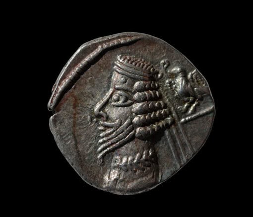 Parthian Empire (38 BC - 2 BC) Phraates IV Mithradatkart Drachm - Image 6