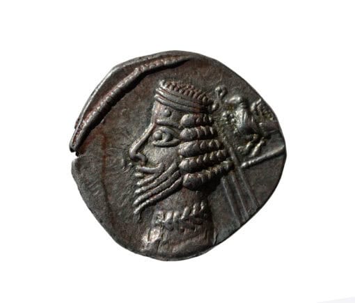 Parthian Empire (38 BC - 2 BC) Phraates IV Mithradatkart Drachm - Image 2
