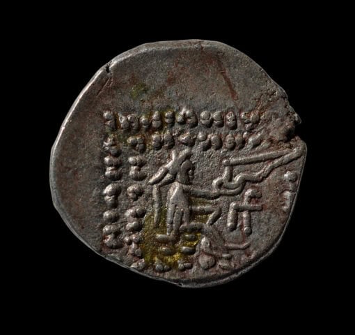 Parthian Empire (38 BC - 2 BC) Phraates IV Mithradatkart Drachm - Image 3