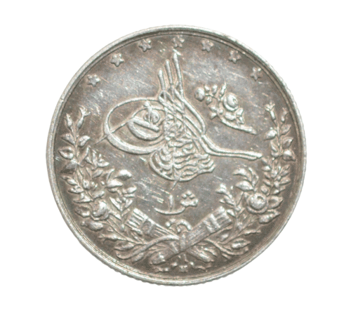Egypt 1 Qirsh Abdul Hamid II 1293 (1885)