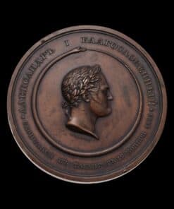 Russia Death of Alexander I medal 1812, struck in 1825 by A. Klepikov Rare