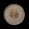 Victoria Gothic Model Crown 1848 Extremely Rare* (See Comments)