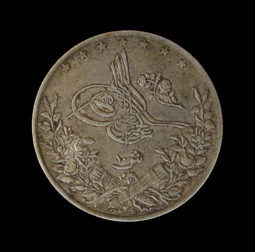 Egypt Silver 10 Qirsh Abdul Hamid II 1906 H (1293) - Image 3