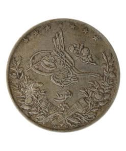 Egypt Silver 10 Qirsh Abdul Hamid II 1906 H (1293) - Image 4