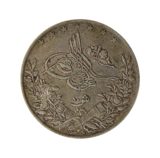 Egypt Silver 10 Qirsh Abdul Hamid II 1906 H (1293) - Image 4