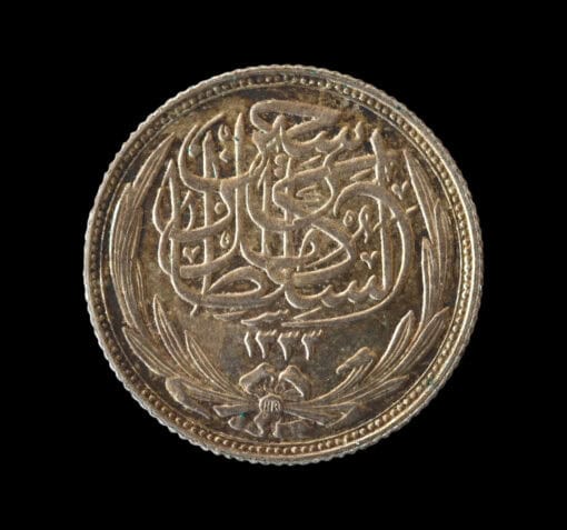 Egypt Silver 2 Qirsh / Piastres - Hussein Kamel 1917 - Image 3
