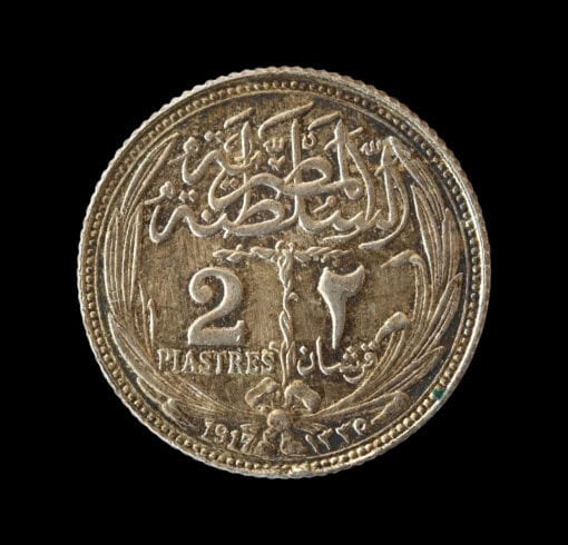 Egypt Silver 2 Qirsh / Piastres - Hussein Kamel 1917