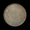 Egypt Silver 10 Qirsh Abdul Hamid II 1906 H (1293)
