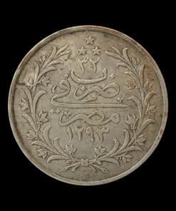 Egypt Silver 10 Qirsh Abdul Hamid II 1906 H (1293)