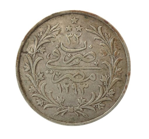 Egypt Silver 10 Qirsh Abdul Hamid II 1906 H (1293) - Image 2