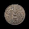 Guernsey Victoria Eight Doubles 1889H