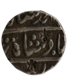 India Princly States – Awadh State Nawab Saadat Ali Khan Silver Rupee Coin of Kora Mint – Test Marks