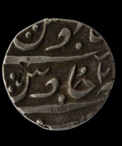 India Princly States - Awadh State Nawab Saadat Ali Khan Silver Rupee Coin of Kora Mint - Test Marks - Image 3
