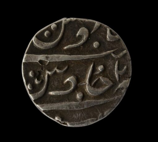 India Princly States - Awadh State Nawab Saadat Ali Khan Silver Rupee Coin of Kora Mint - Test Marks - Image 3