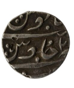 India Princly States - Awadh State Nawab Saadat Ali Khan Silver Rupee Coin of Kora Mint - Test Marks - Image 4