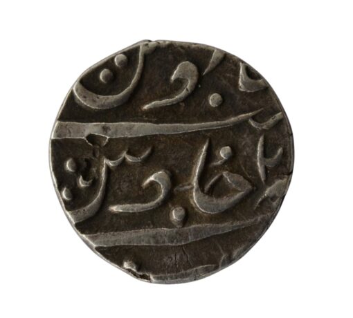 India Princly States - Awadh State Nawab Saadat Ali Khan Silver Rupee Coin of Kora Mint - Test Marks - Image 4