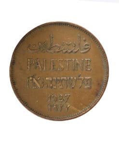 Palastine (British) Two Mils 1927