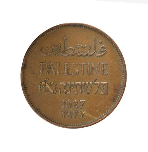 Palastine (British) Two Mils 1927