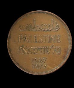 Palastine (British) Two Mils 1927