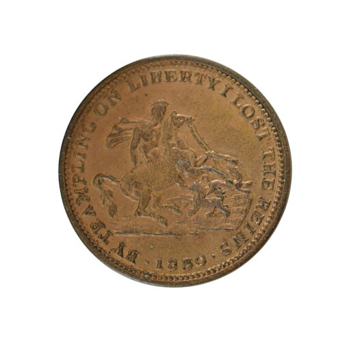 Earl Grey Appointment as Prime Minister Medalet - Image 4