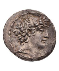 Ancient Greece, Seleukid Kingdom, Philip I Philadelphos tetradrachm, c. 95-75BC - Image 2