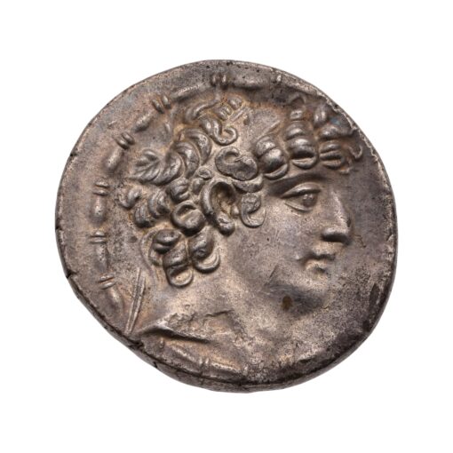 Ancient Greece, Seleukid Kingdom, Philip I Philadelphos tetradrachm, c. 95-75BC - Image 2