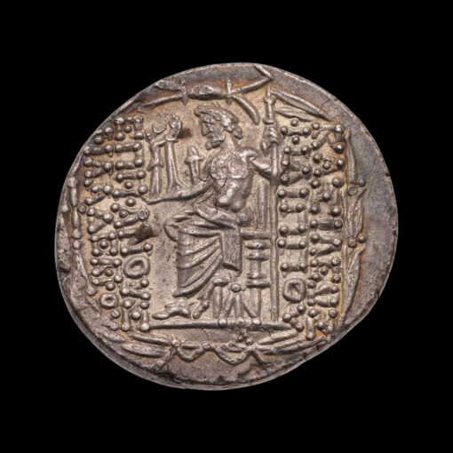 Ancient Greece, Seleukid Kingdom, Philip I Philadelphos tetradrachm, c. 95-75BC - Image 3