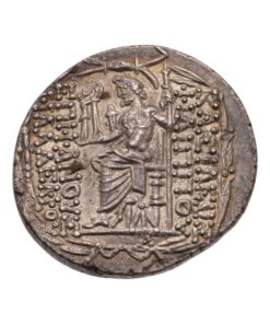 Ancient Greece, Seleukid Kingdom, Philip I Philadelphos tetradrachm, c. 95-75BC - Image 4